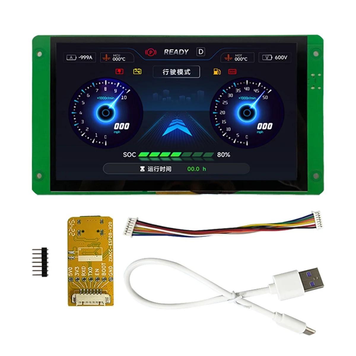 RGB ̽ ESP32-S3    LCD ġ ũ, 16MB SPI ÷  8MB PSRAM, 7.0 ġ, 800X480